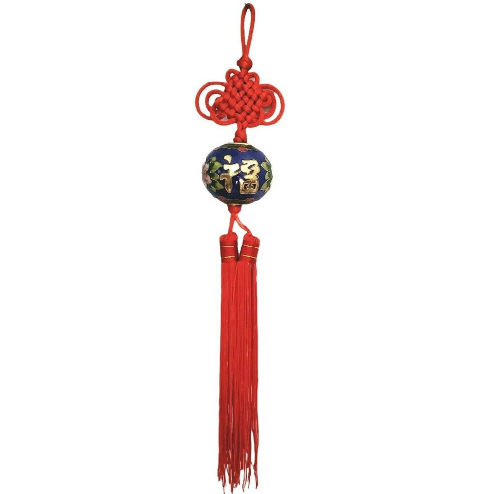 Chinese Ornament Cloisonne Enamel Ball Good Fortune Red Knots Tassel Flower Gold - Picture 4 of 9